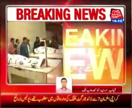 Karachi Target killers identified