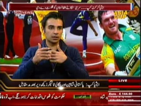 Sports & Sports with Amir Sohail (Sri Lanka Ne Afghanistan Ko Shikast De Di) 4th March 2014 Part-2