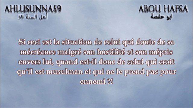 Le sort de celui qui s'abstient concernant le jugements des adorateurs des tombes - Shaykh Al Fawzan