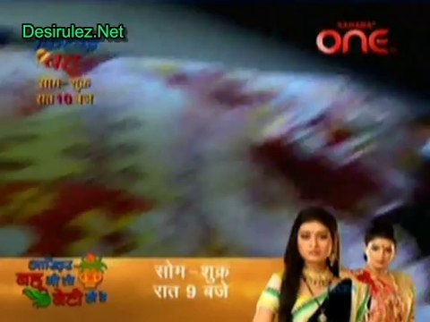 Haunted Nights - 4th March 2014 part2