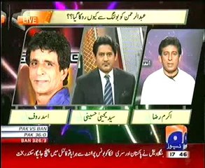 Score - 4th March 2014, Part 2 3 PAK VS Bangladesh asia cup 2014