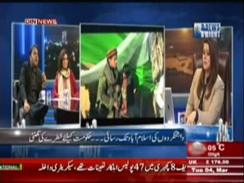 News Night with Neelum Nawab (Islamabad DehshatGardi .... Kya Ab Bhi Muzakrat Ho Ge ?) 4th March 2014 Part-2