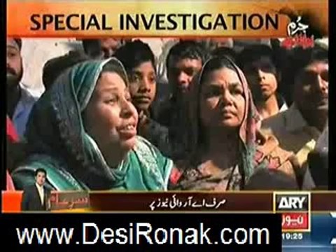 Jurm Bolta Hai – 4th March 2014 - Video Dailymotion