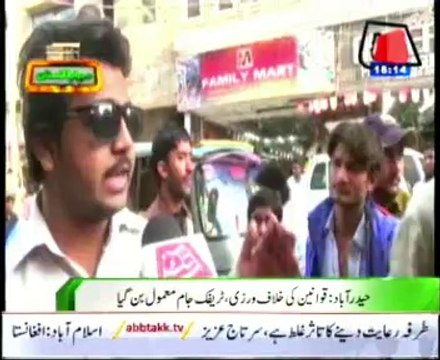 Hyderabad traffic rules violations, traffic jams routine