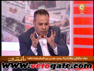 بالفيديو.. سكينة فؤاد: " كان من المدهش ان استمع الى اهالي الجاني وهو يصرخ هذا ظلم "