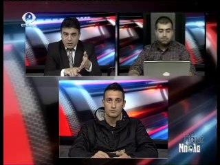 Παμε Μπαλα 03-03-14