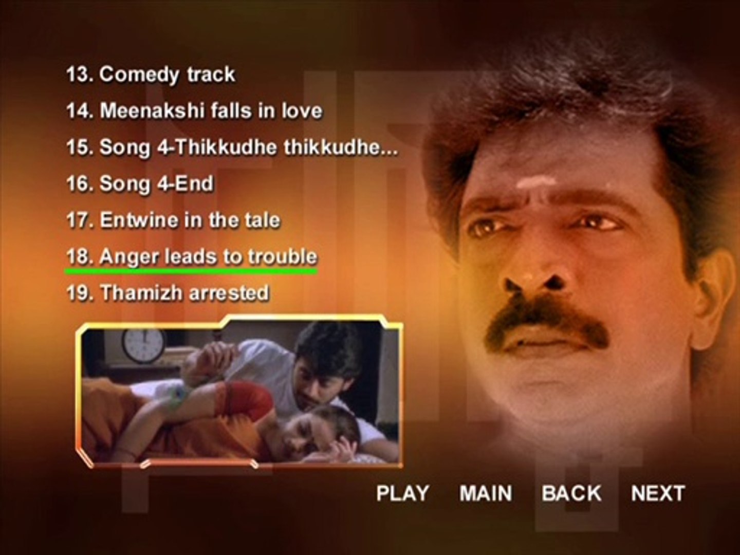 Thamizh 2002 Tamil Movie