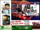 Bolta Pakistan – 4th March 2014