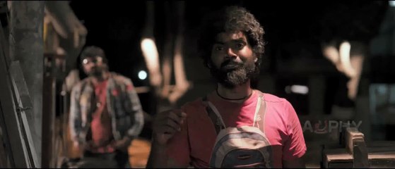Idega Aasa Paddav. ( Telugu Movie ) THEATER TRAILOR