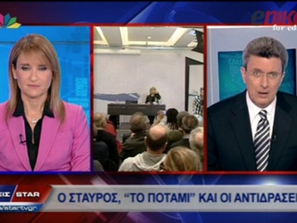 ΝΙΚΟΣ ΧΑΤΖΗΝΙΚΟΛΑΟΥ: ΘΟΛΗ Η ΠΡΩΤΗ ΣΥΝΕΝΤΕΥΞΗ ΘΕ...