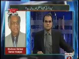 Mazrat Kay Sath - 4th March 2014