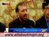 Dr. Farooq Sattar Press Conference: Sufi Conference in Lahore will be last nail in coffin of conspiracies to divide Pakistani Nation