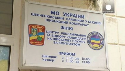 Forte affluence dans les centres de recrutement de l'armée ukrainienne