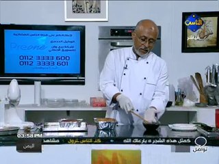 Al Nas - 21-05-2013 15h45 15m (4142)