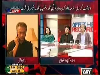 Off The Record   4th March 2014