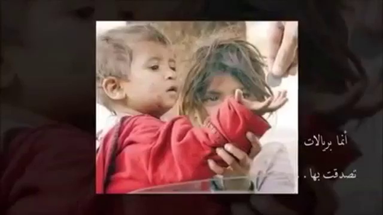 ( المعروف ) شيق جدا....