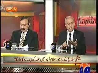 Capital Talk   4th March 2014