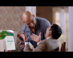 mrpakbean HBL 6 Internet banking
