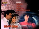 Jani o Jani - Raja Jani - Tribute to Kishore Kumar