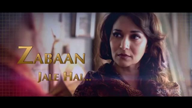 Zabaan Jale Hai - Lyrical Song - Madhuri - Naseeruddin - Rahat Fateh Ali Khan Dedh Ishqiya
