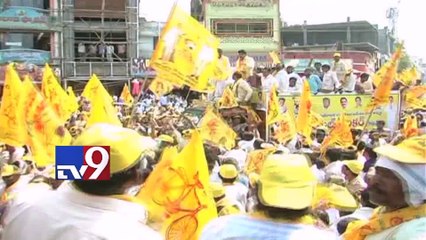 Political picture to be heat up in Telangana - 30 minutes