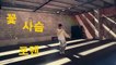 140304 EXO Luhan -  Solo Dance Part @ Sunny 10 CF
