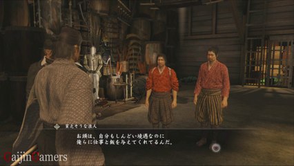 龍が如く 維新 (Yakuza Ishin) ゲームプレイ#23