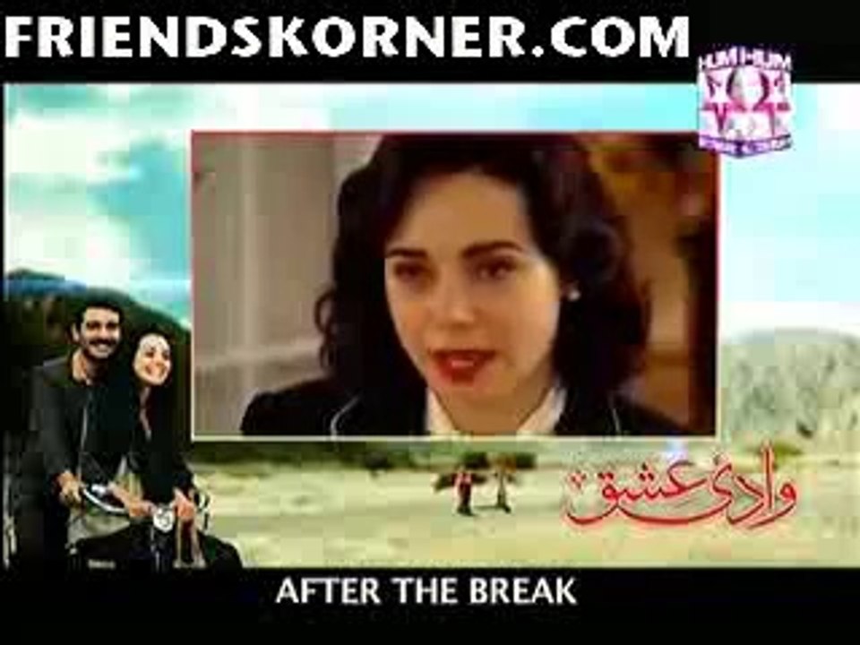 Wadi-e-Ishq - Episode 51 - 4th March 2014