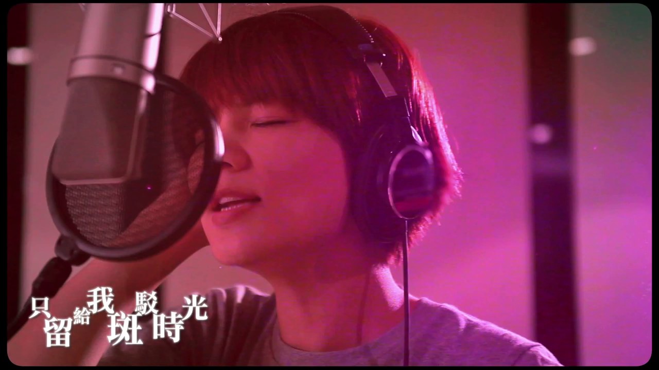 S.H.E&洪敬堯 - 老唱盤