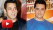 Aamir Khan Refuses To Work With Salman Khan ..... OMG