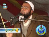 خطاب حافظ عمر صدیق صاحب ... سیرت تاجدار انبیا (صلی اللہ علیہ وسلم) کانفرنس گوجرانوالہ