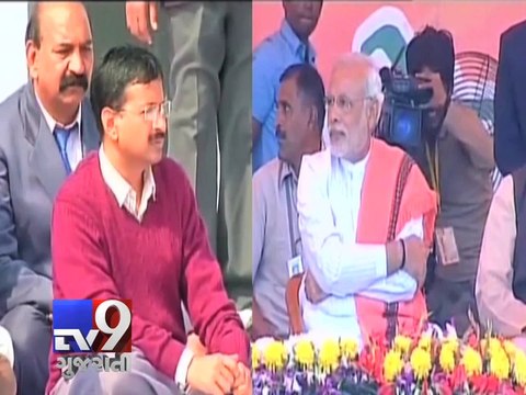 Gujarat, Varanasi ? , Narendra Modi to keep up suspense on Lok Sabha seat - Tv9 Gujarati