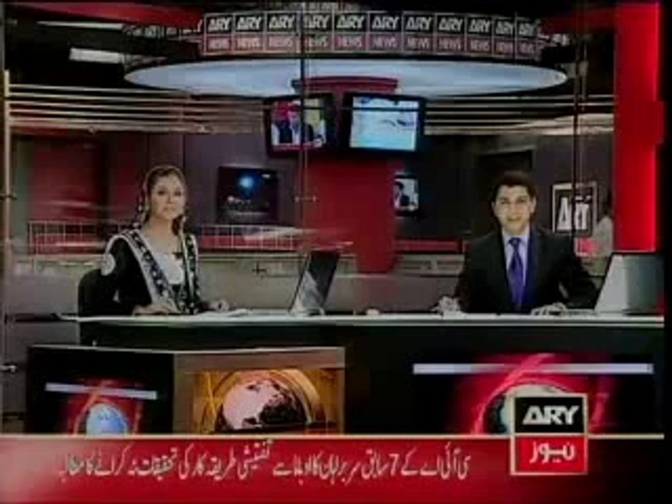 Amir Ghafoor on ARY - News