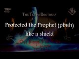 Ali Ibn Abi Talib (AS) (Official Lyrics Video) by Zari