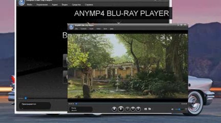AnyMP4 Blu-ray Player Keygen - YouTube