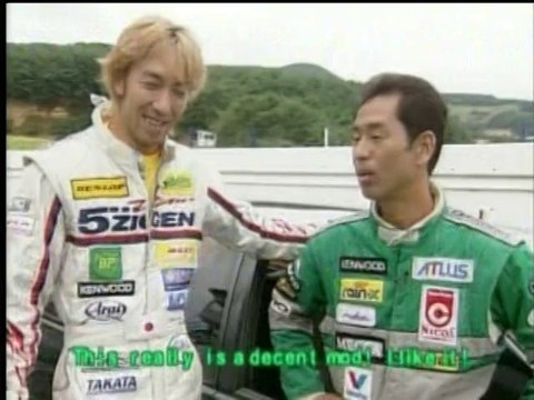 SPOON Tuned Honda Civic EF9