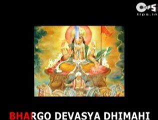 _Gayatri Mantra_ by Alka Yagnik - _Om Bhur Bhuvaha Swaha_ - With Lyrics - Sing Along