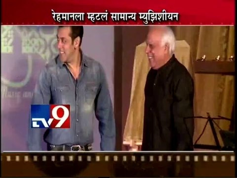 Salman Khan INSULTS AR Rahman??-TV9