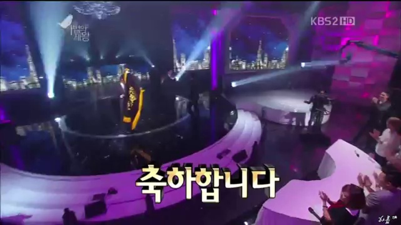 [110913] Lord King Of Magic 2011 6/6