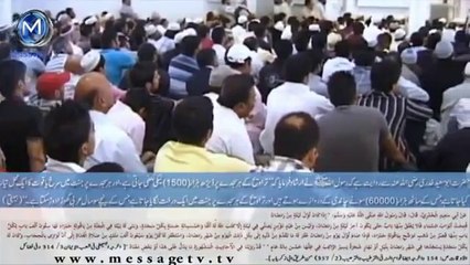 How Muslims survive the long fasts of Ramadan in the UK