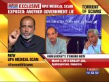 Bureaucrat's note exposes Health Minister Ghulam Nabi Azad