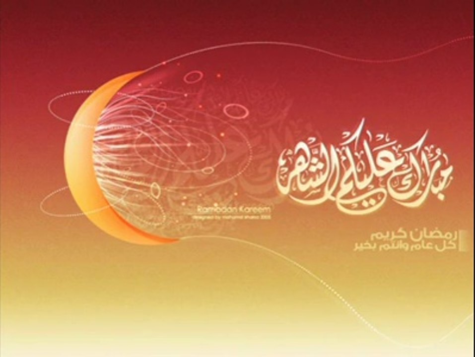 RAMADAN KA MAHINA - Mualana Tariq Jamil(MUST LISTEN)