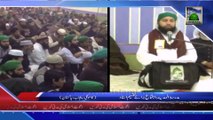 (News 07 Feb) Madani Halqa, Nigran e Kabinat Ki Shirkat, Kamonki Punjab