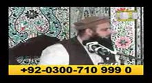 Azmat e Quran Shane e Quran By Molana Yousaf Pasrori