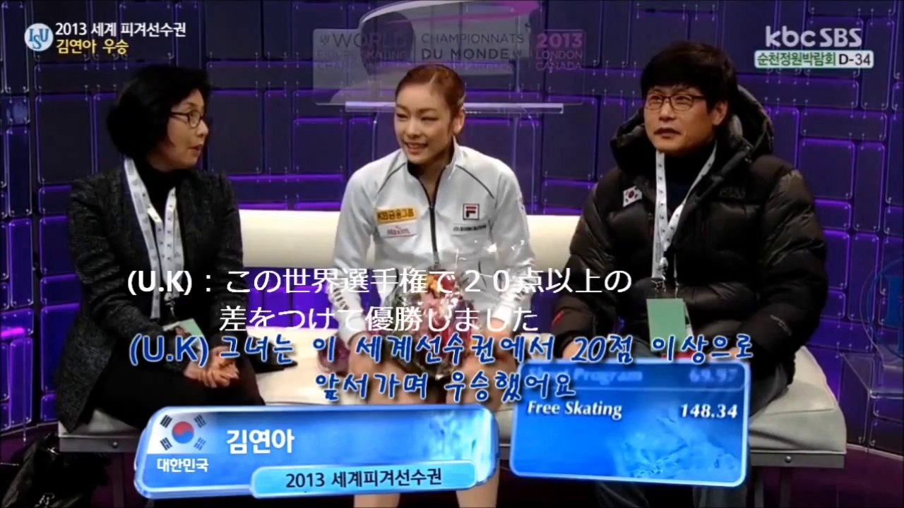 趣味で日本語字幕・2013年世界選手権・キムヨナ「レ・ミゼラブル」七カ国語解説ミックス(HD)