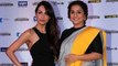 The Indian Film Festival Of Melbourne| Press Meet | Vidya Balan,  Malaika Arora Khan