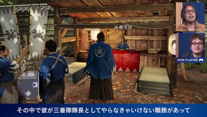 Yakuza Ishin - 9 Minuti di gameplay