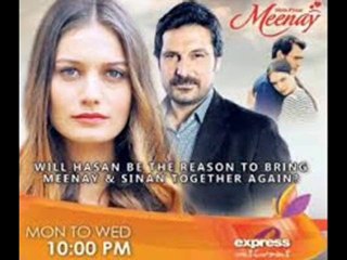 Mera pyaar Meenay By Express TV - Episode 89 Full - 5  March 2014
