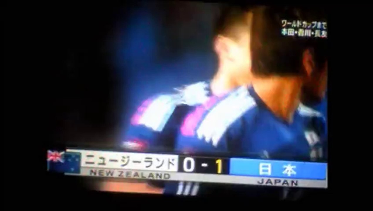 岡崎慎司 先制ゴール＆4点目 得点＆香川真司 PK ペナルティキック 2点目ゴール 14.03.05 キリンチャレンジカップサッカー2014 日本×ニュージーランド戦 3月5日