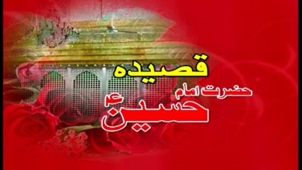 09 Sakhi Lajpal Hussain 1080p